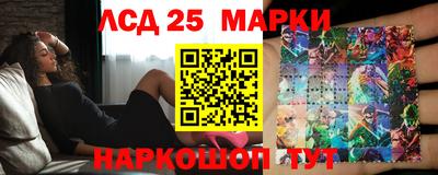 герыч Донецк