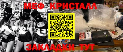 mix Дубна