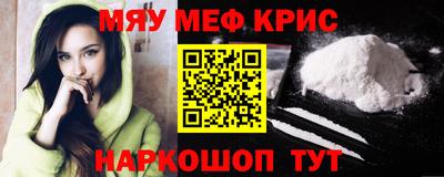 дживик Донской