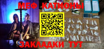 дживик Донской