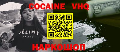 дживик Донской