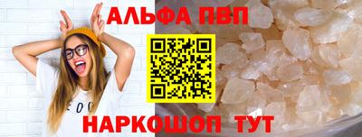 дживик Донской
