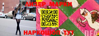 дживик Донской