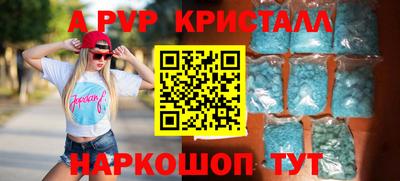 mix Дубна