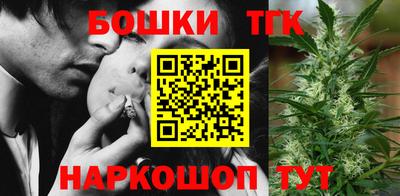 герыч Донецк