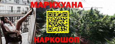 дживик Донской