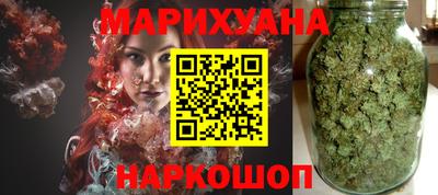 герыч Донецк