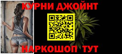mix Дубна