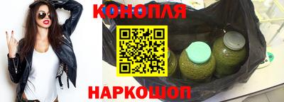 герыч Донецк