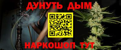 герыч Донецк