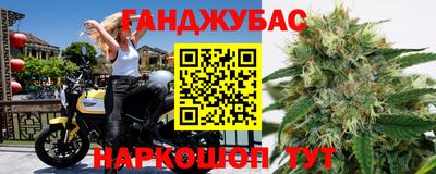 дживик Донской