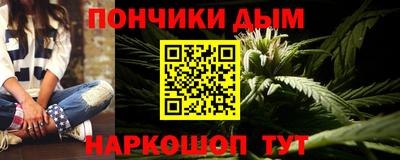 дживик Донской