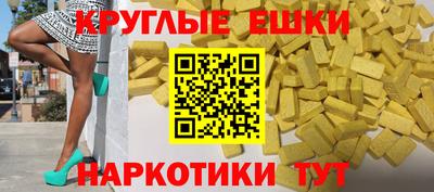 mix Дубна
