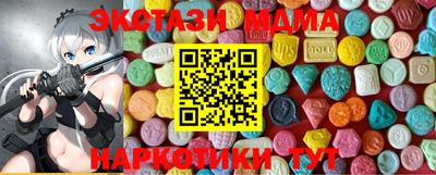 дживик Донской