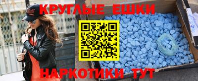 герыч Донецк