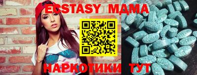 mix Дубна