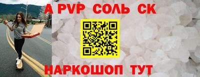 мдпв Славгород