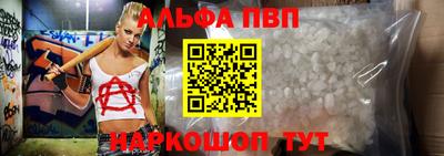 дживик Донской