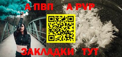 mix Дубна