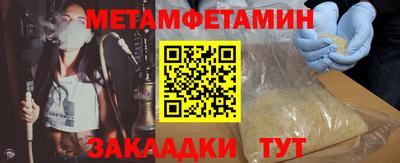 mix Дубна