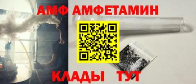 mix Дубна