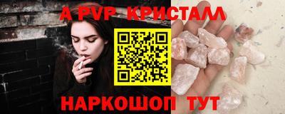 mix Дубна