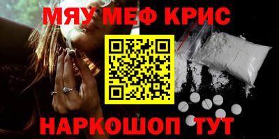 mix Дубна