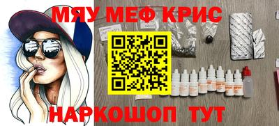 дживик Донской