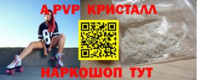 дживик Донской