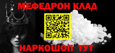 дживик Донской