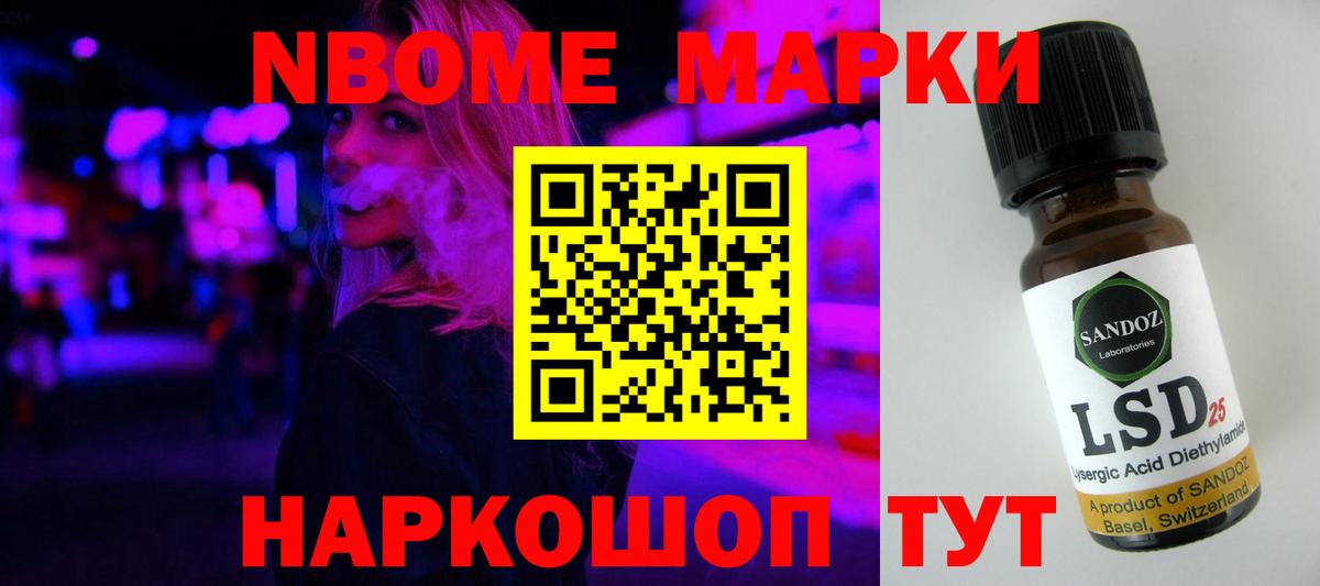 ЛСД экстази ecstasy  МЕГА вход  Лсд 25 экстази кислота  Лесосибирск  Вход с VPN 