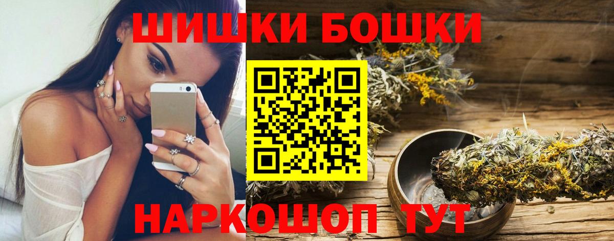 Конопля марихуана  Вход с VPN  Лесосибирск  Конопля Amnesia 